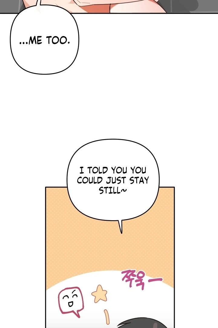 Read Space Bunny chapter 7 image 46 on Lezhin