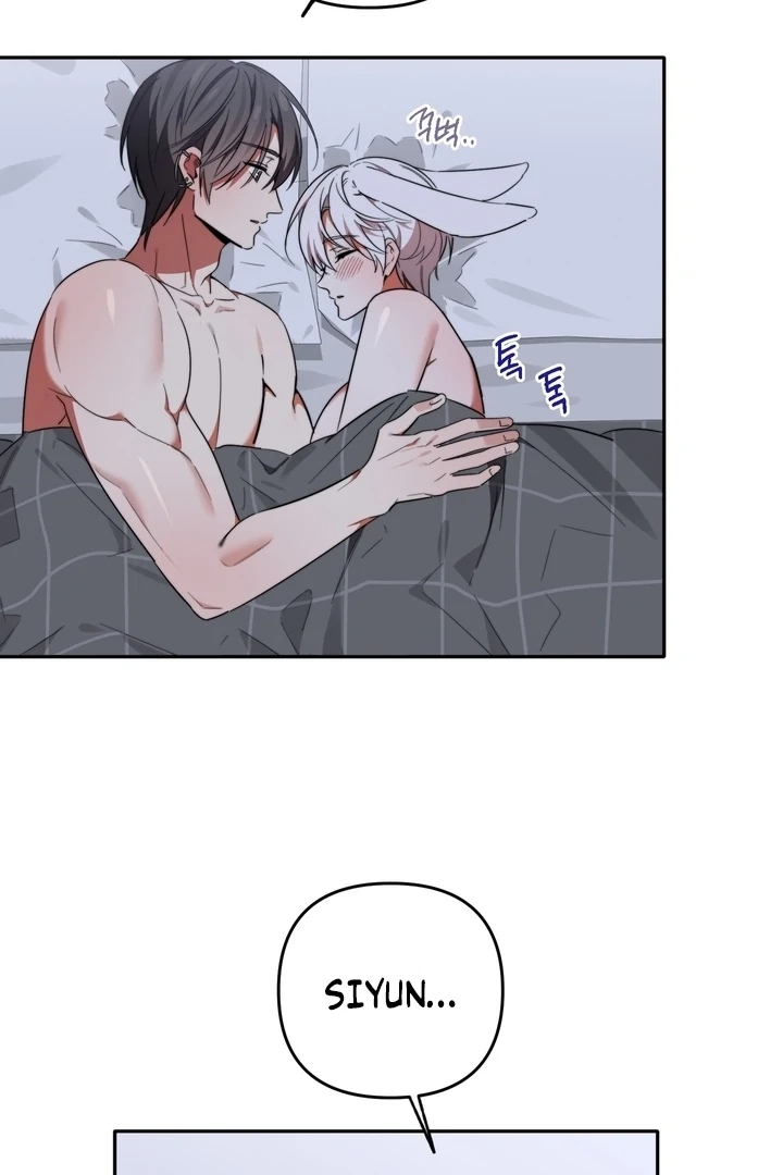Read Space Bunny chapter 7 image 51 on Lezhin