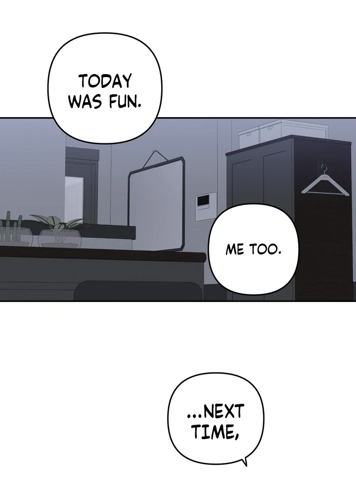 Read Space Bunny chapter 7 image 53 on Lezhin