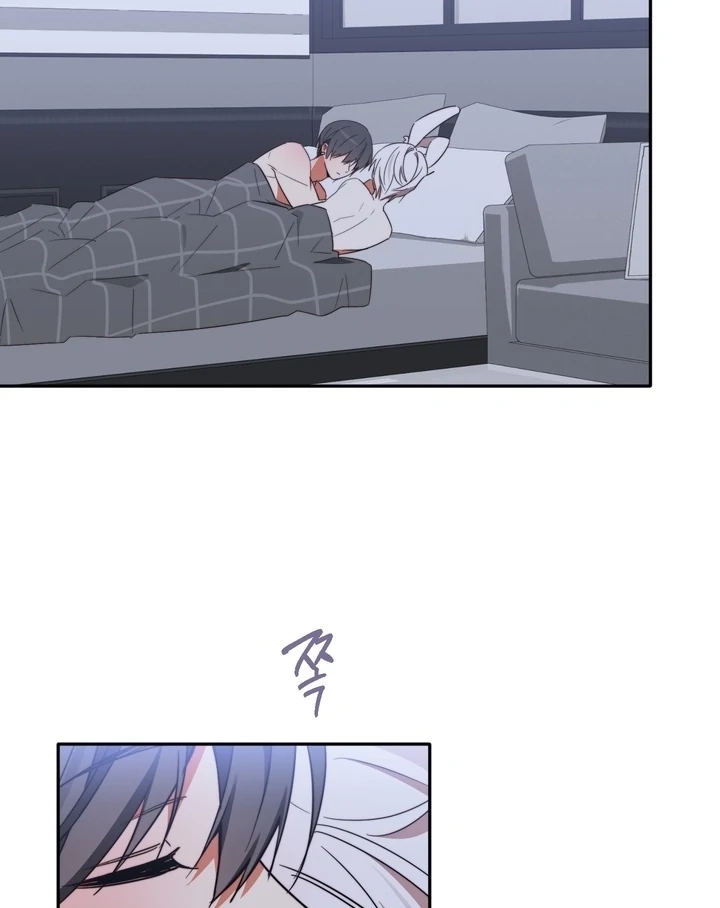 Read Space Bunny chapter 7 image 65 on Lezhin