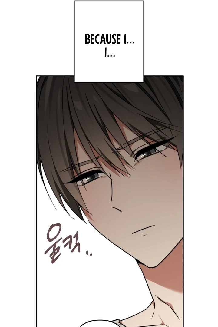 Read Space Bunny chapter 9 image 14 on Lezhin