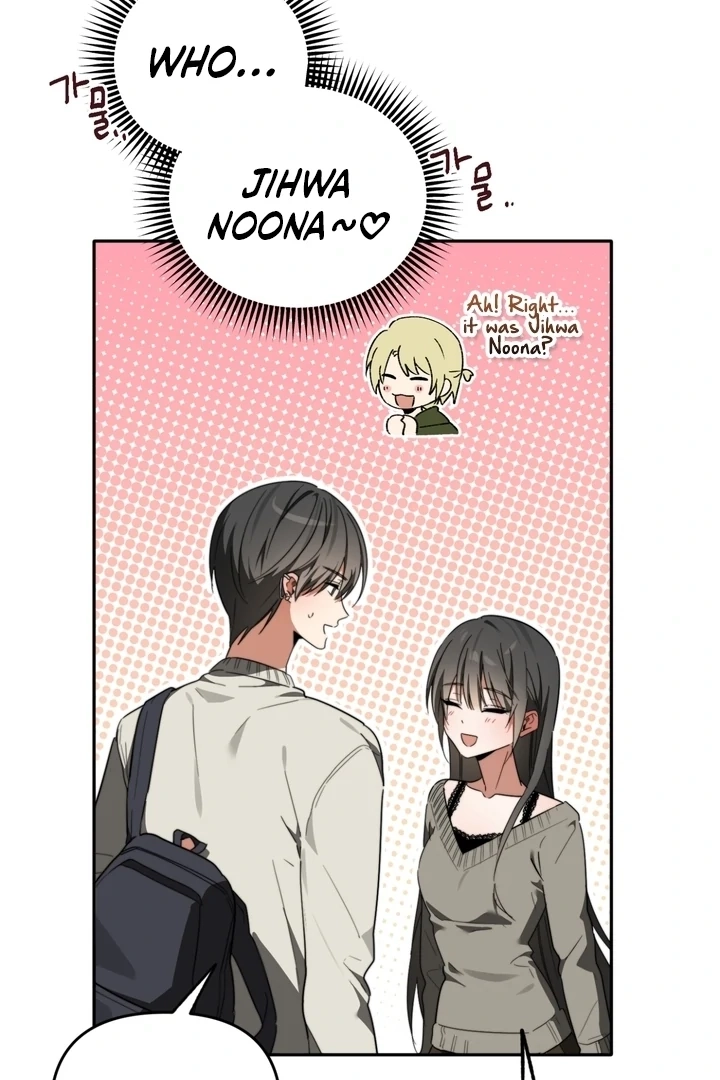 Read Space Bunny chapter 9 image 17 on Lezhin