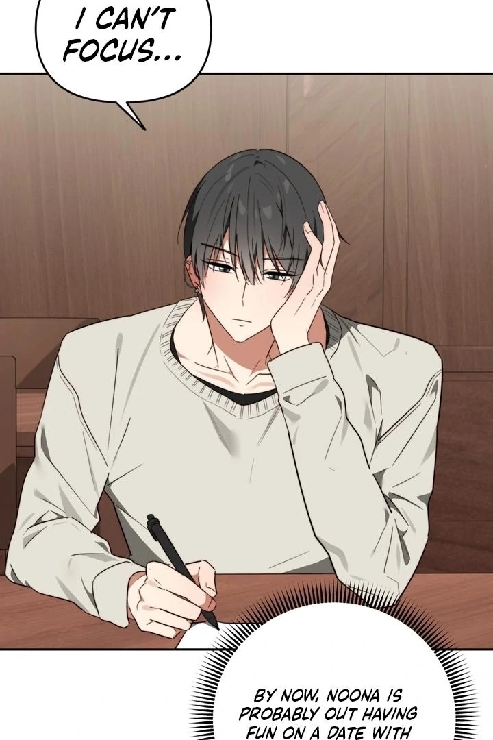 Read Space Bunny chapter 9 image 2 on Lezhin