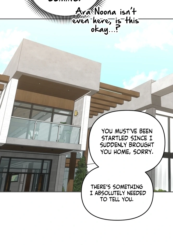 Read Space Bunny chapter 9 image 27 on Lezhin