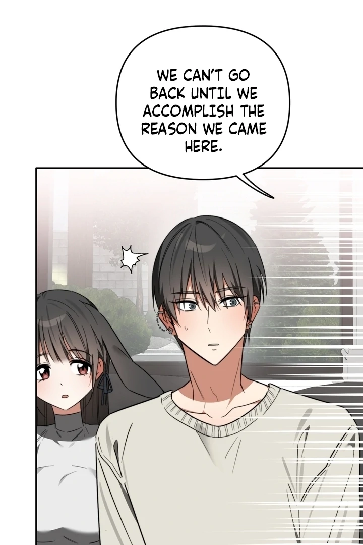 Read Space Bunny chapter 9 image 45 on Lezhin