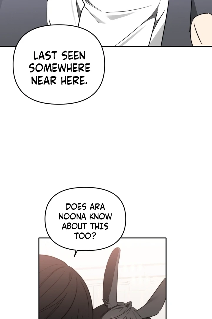 Read Space Bunny chapter 9 image 71 on Lezhin