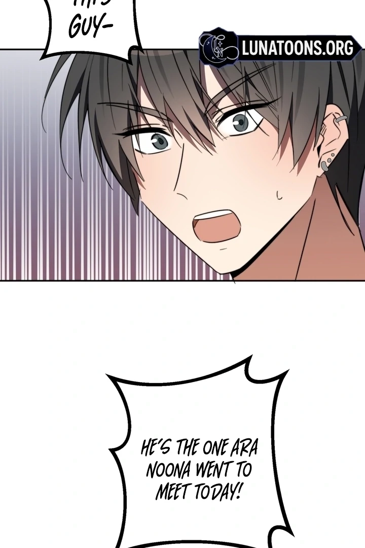 Read Space Bunny chapter 9 image 73 on Lezhin