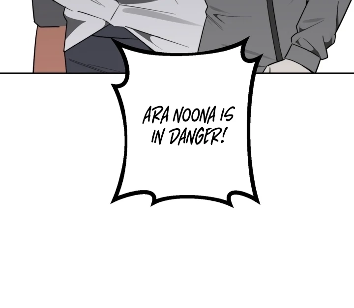 Read Space Bunny chapter 9 image 75 on Lezhin