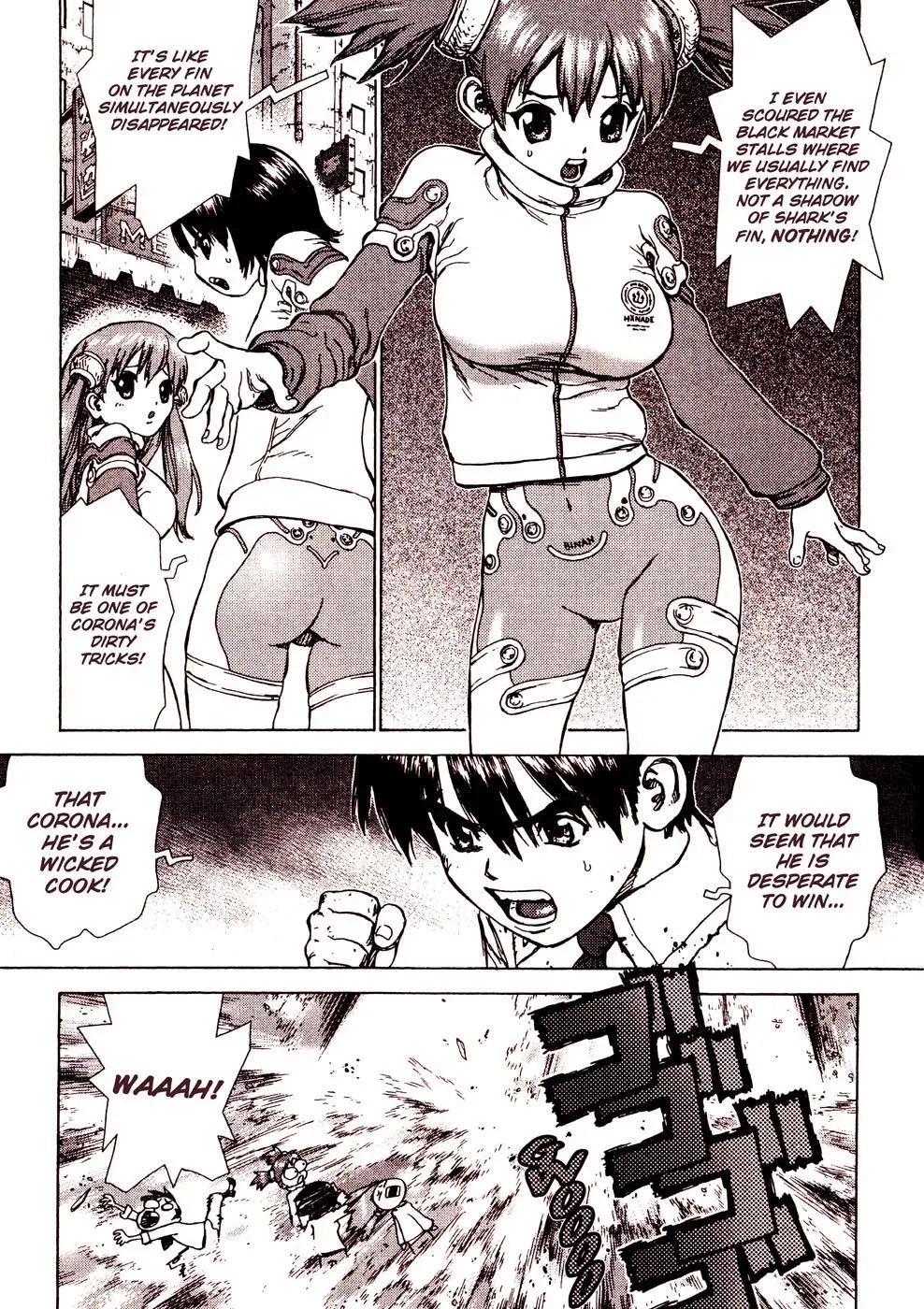 Read Space Chef Caesar chapter 0 image 11 on Lezhin