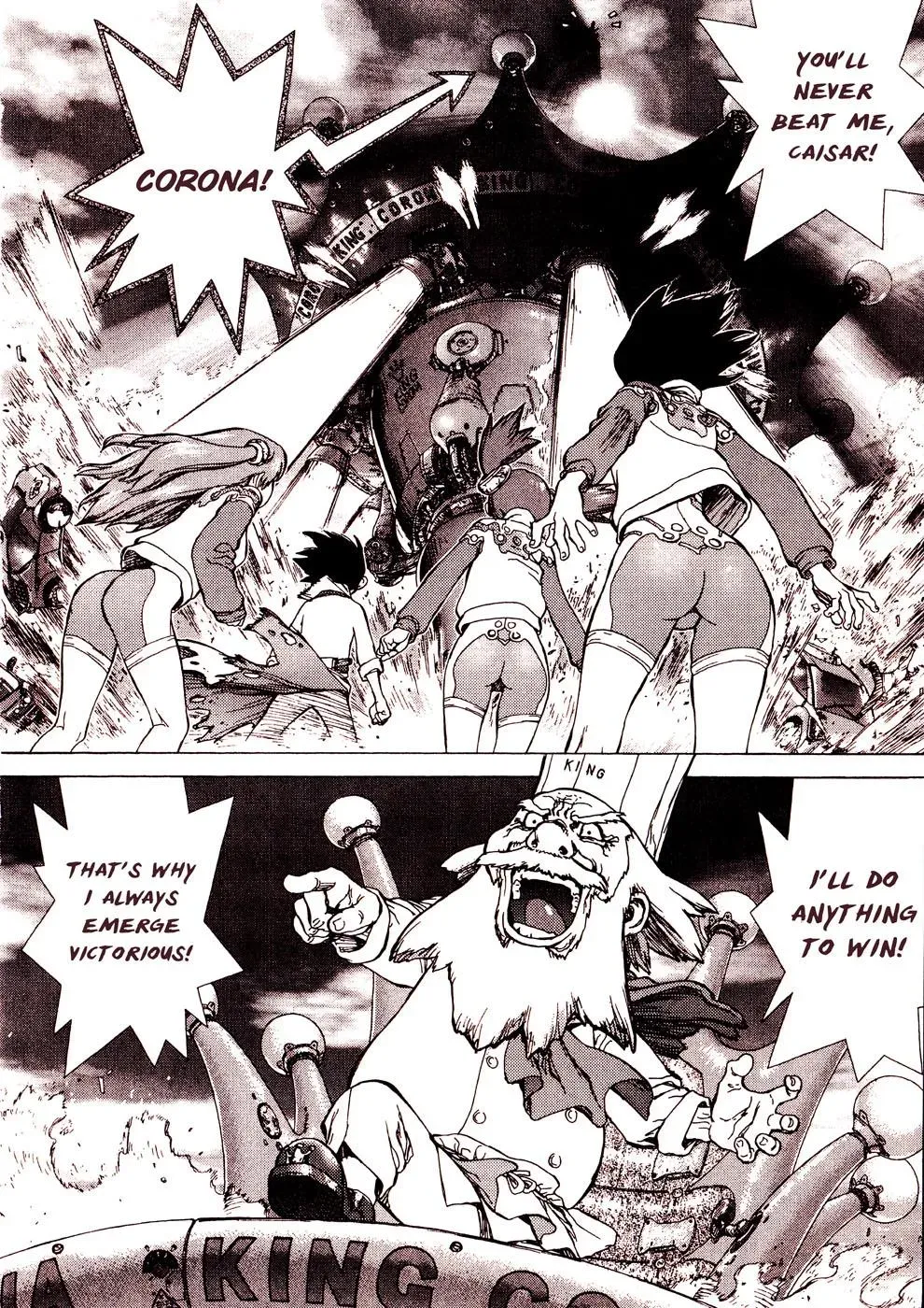 Read Space Chef Caesar chapter 0 image 12 on Lezhin