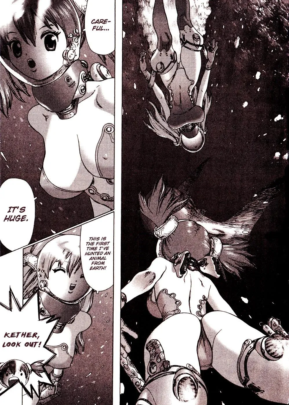 Read Space Chef Caesar chapter 0 image 17 on Lezhin