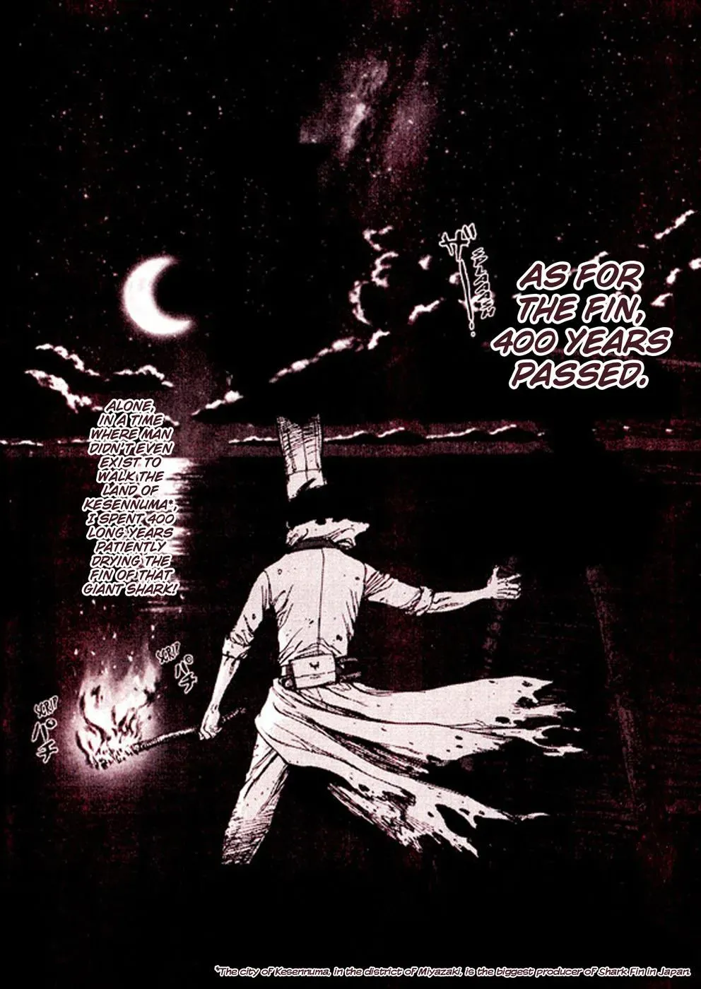 Read Space Chef Caesar chapter 0 image 26 on Lezhin