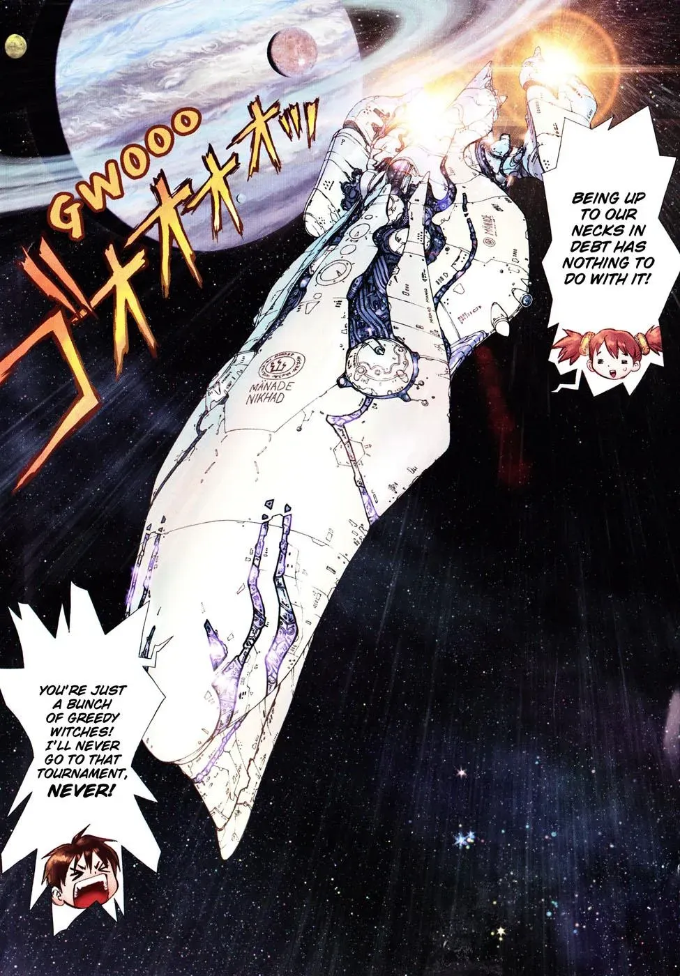 Read Space Chef Caesar chapter 0 image 4 on Lezhin