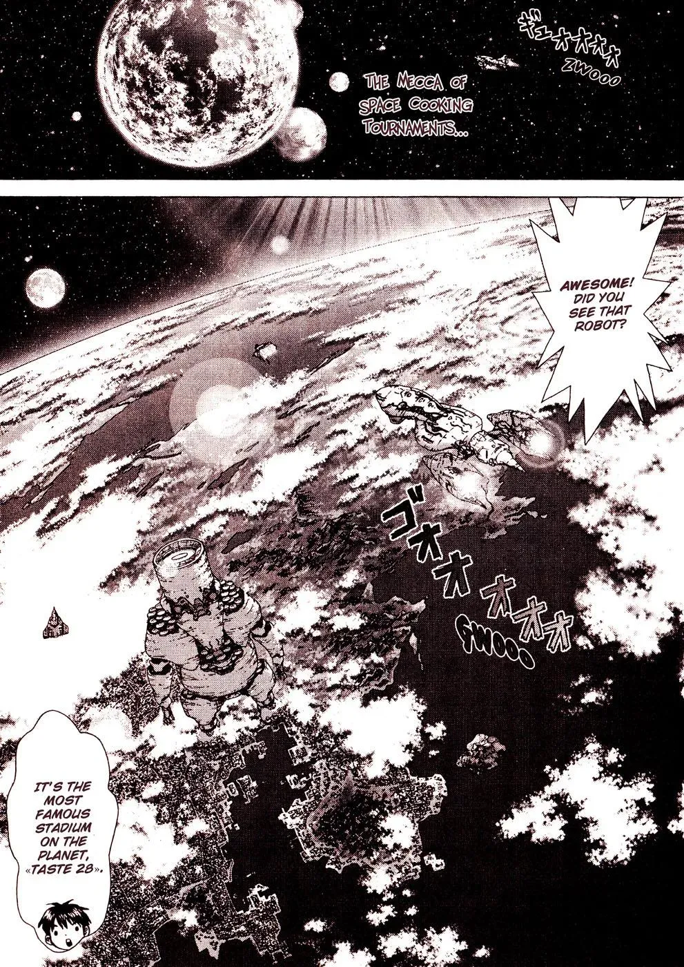 Read Space Chef Caesar chapter 0 image 7 on Lezhin