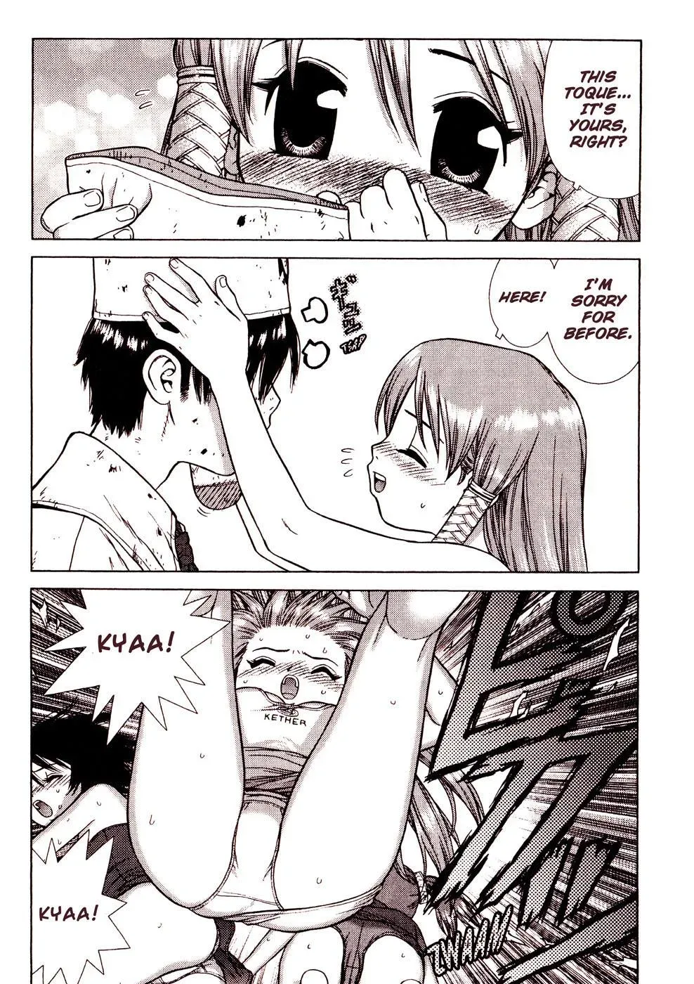 Read Space Chef Caesar chapter 1 image 15 on Lezhin