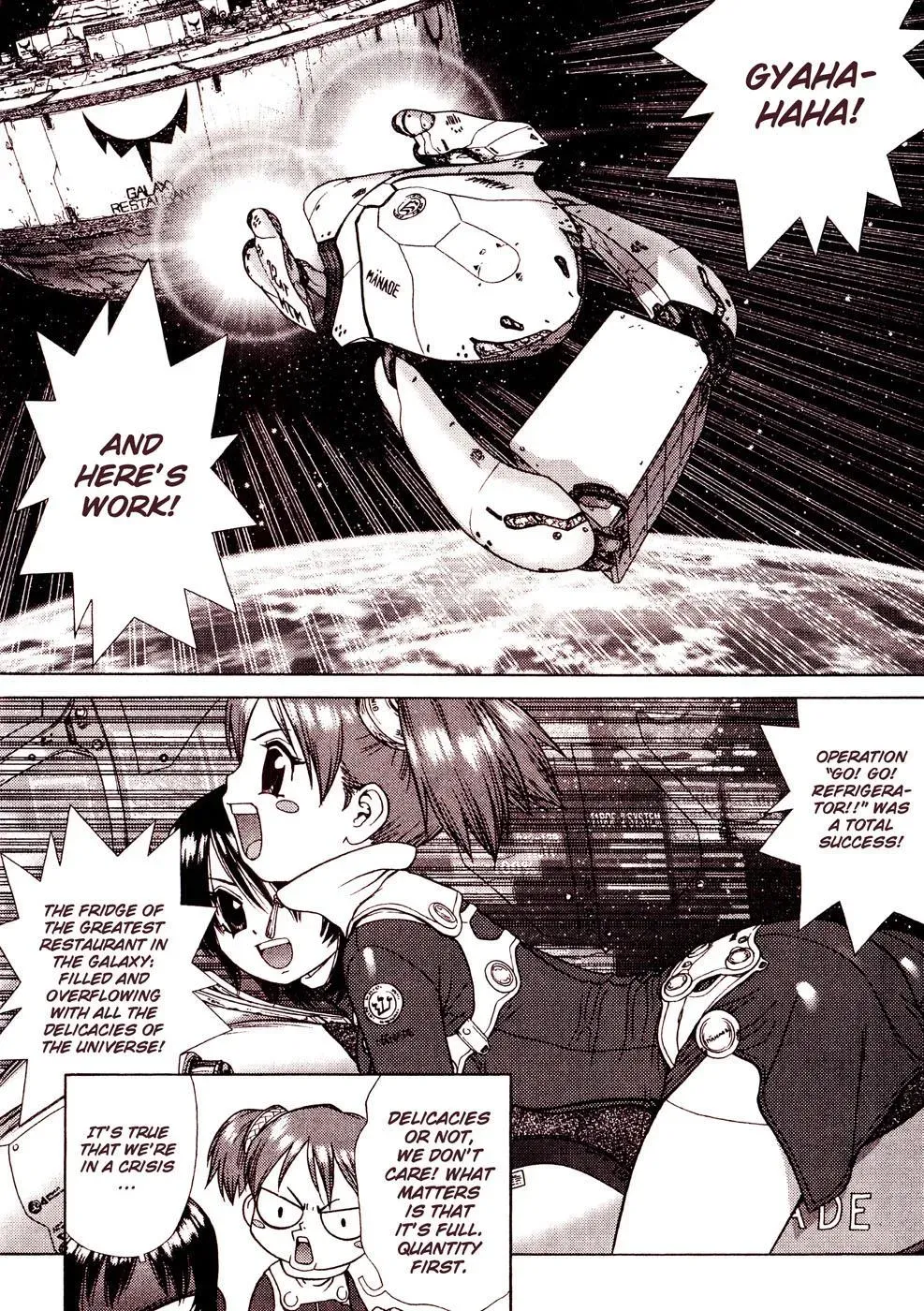 Read Space Chef Caesar chapter 1 image 5 on Lezhin
