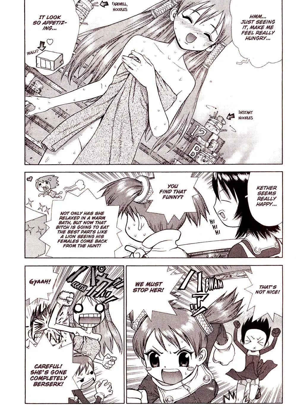 Read Space Chef Caesar chapter 1 image 7 on Lezhin