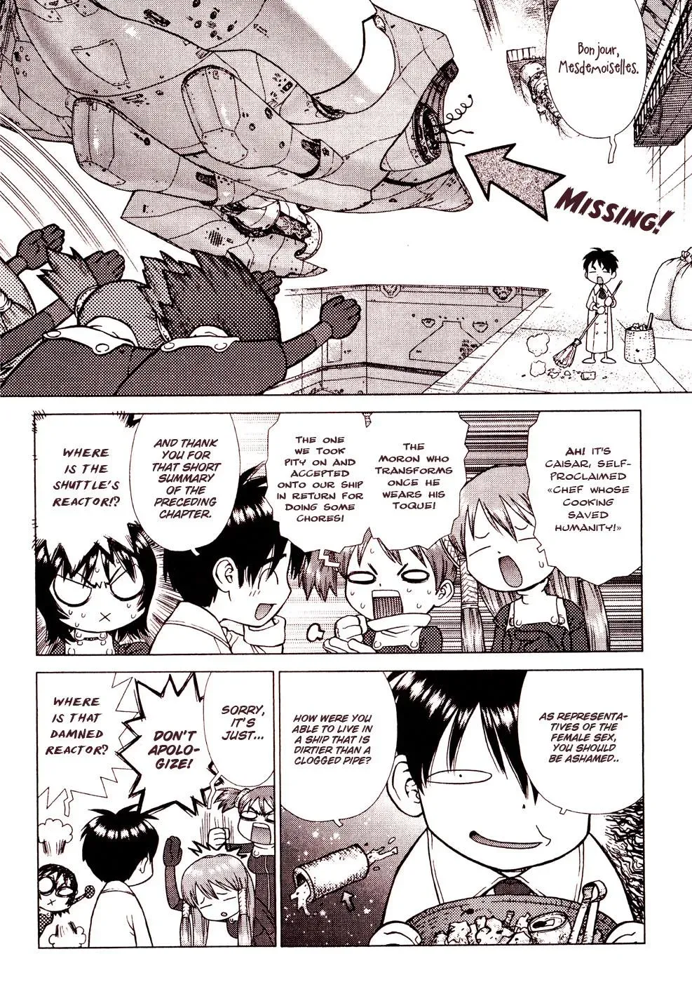 Read Space Chef Caesar chapter 2 image 2 on Lezhin