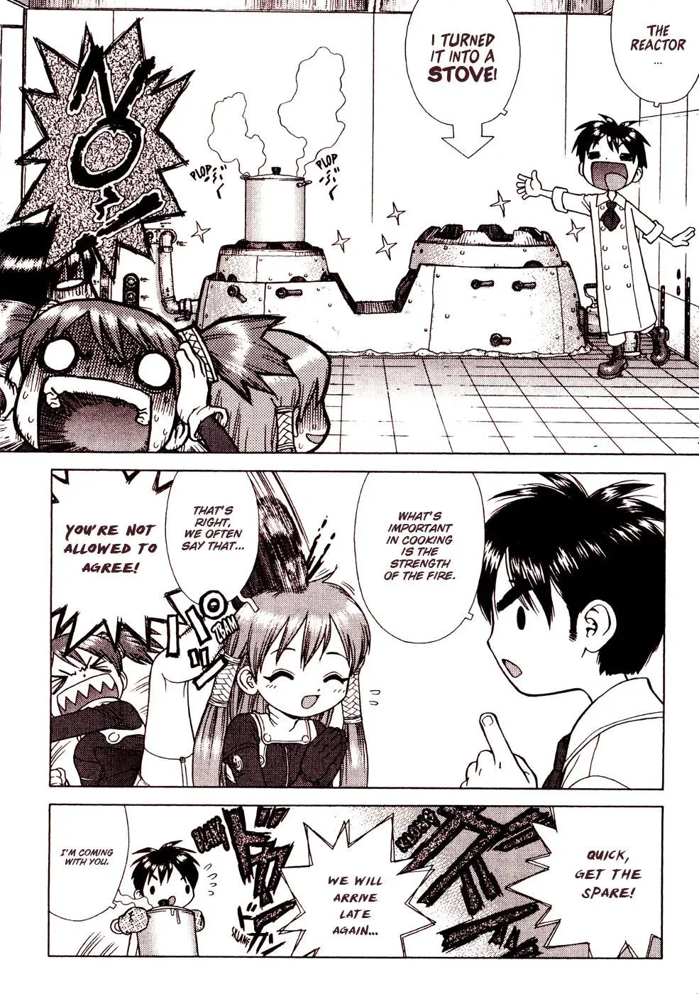 Read Space Chef Caesar chapter 2 image 3 on Lezhin