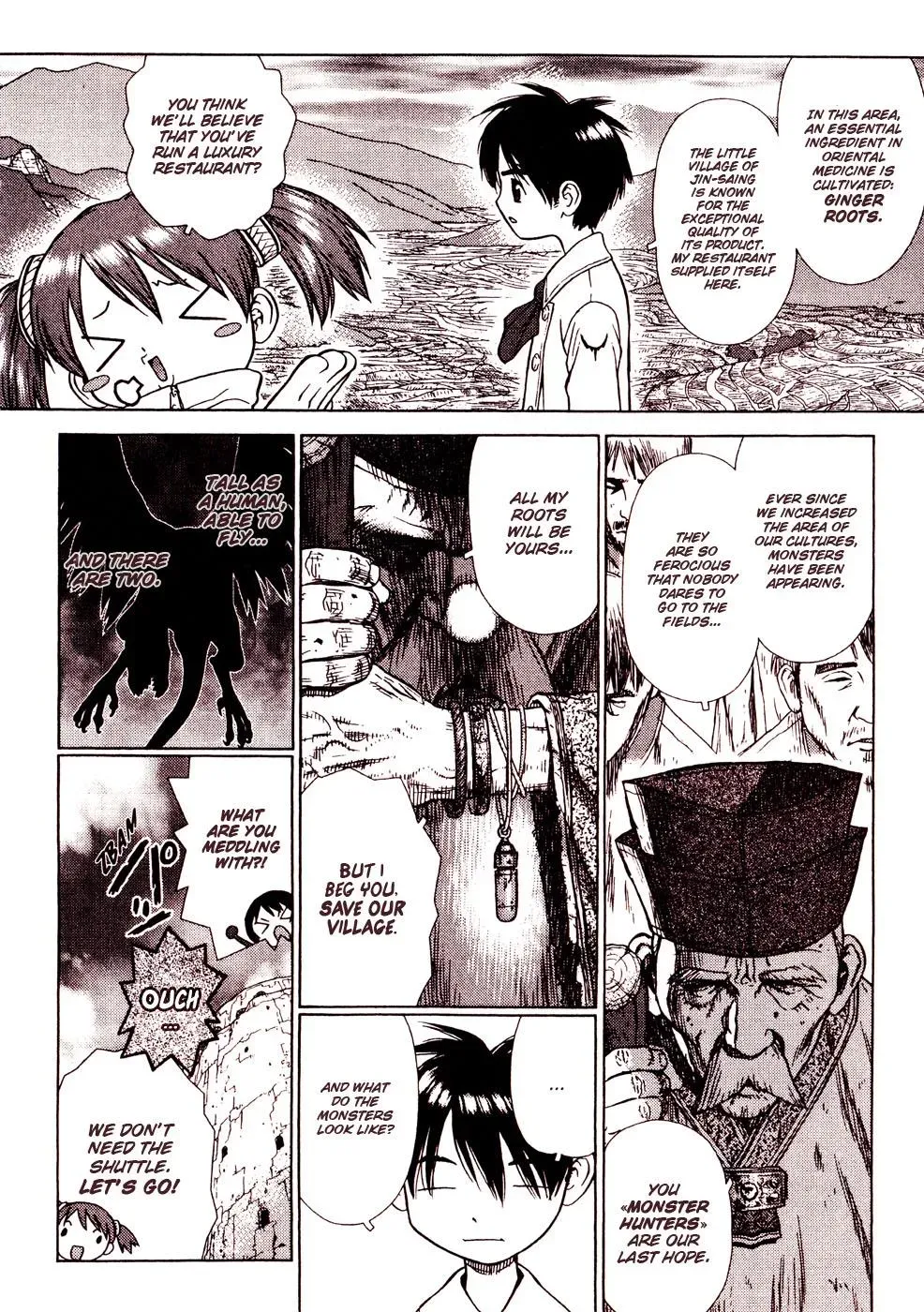 Read Space Chef Caesar chapter 2 image 5 on Lezhin