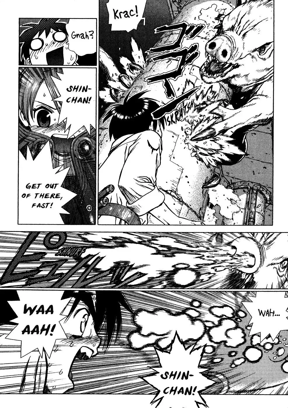 Read Space Chef Caesar chapter 3 image 20 on Lezhin