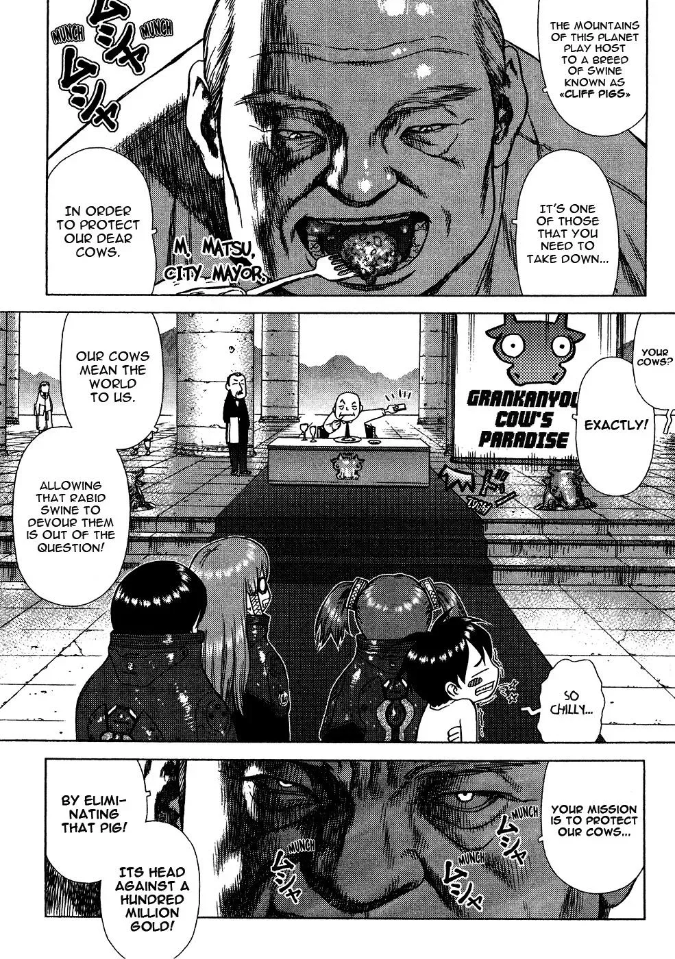Read Space Chef Caesar chapter 3 image 5 on Lezhin