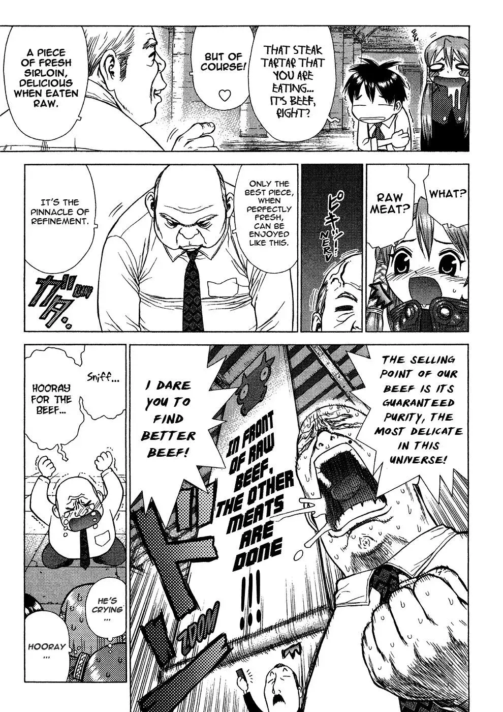 Read Space Chef Caesar chapter 3 image 6 on Lezhin