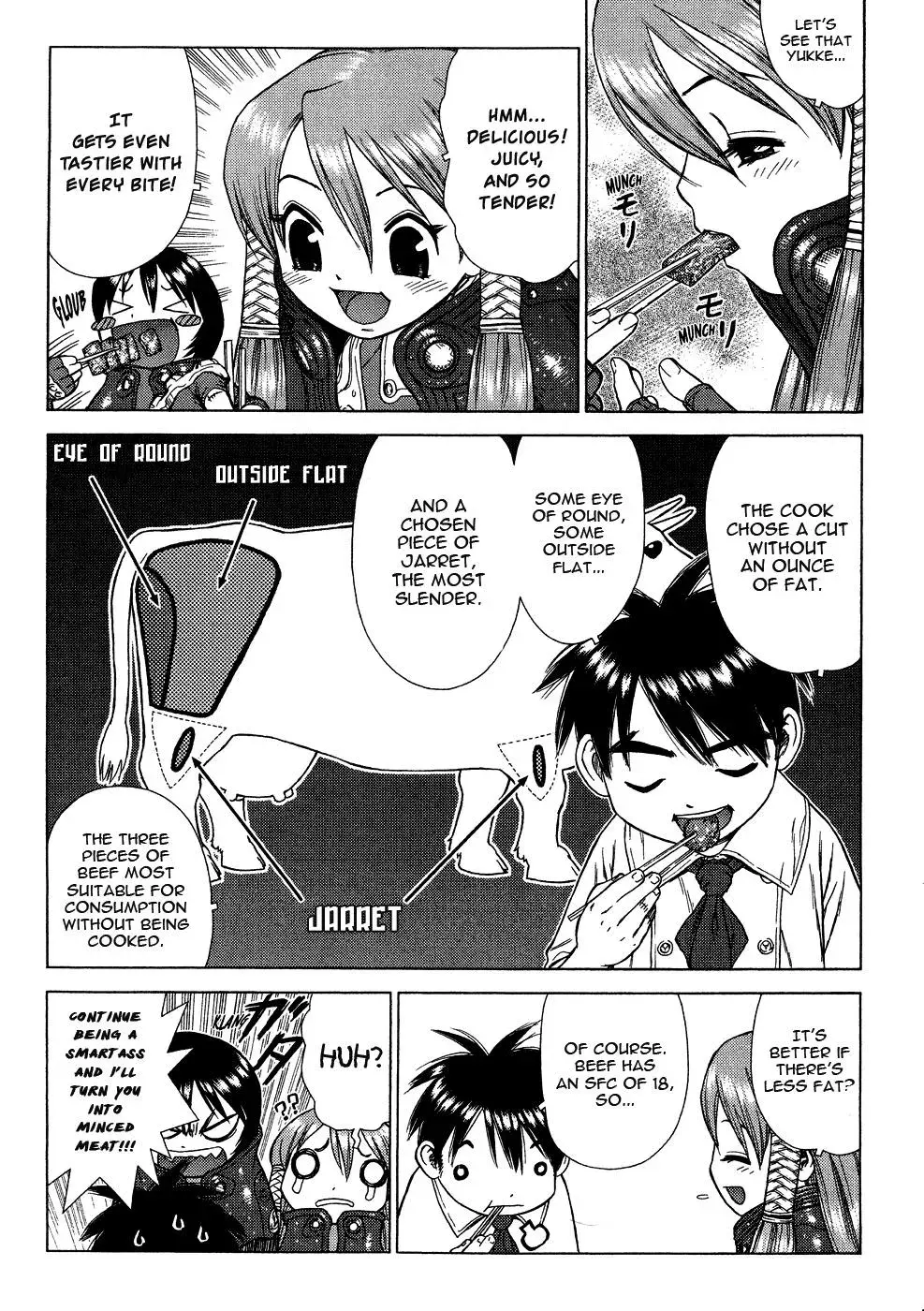 Read Space Chef Caesar chapter 3 image 8 on Lezhin
