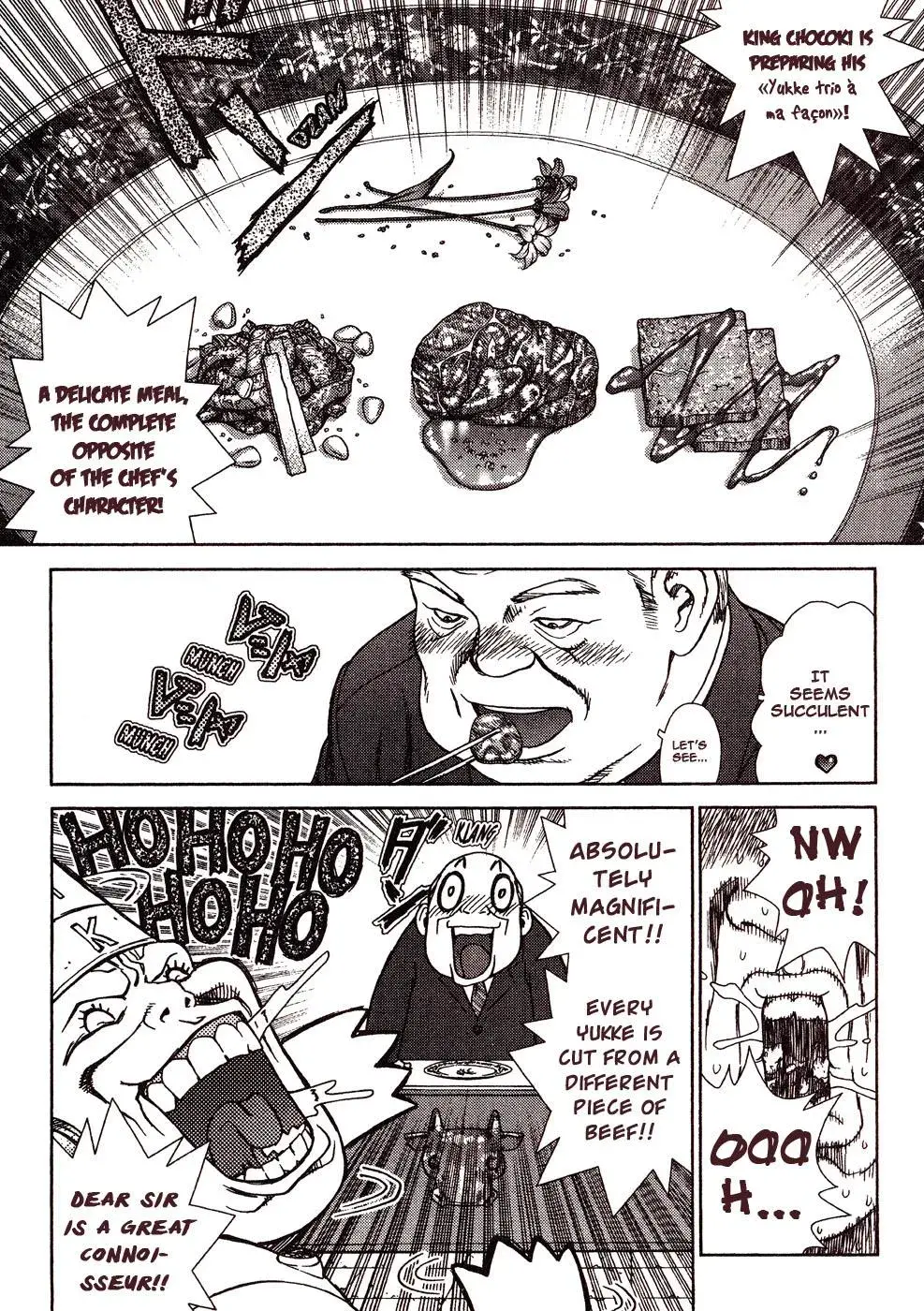 Read Space Chef Caesar chapter 4 image 14 on Lezhin