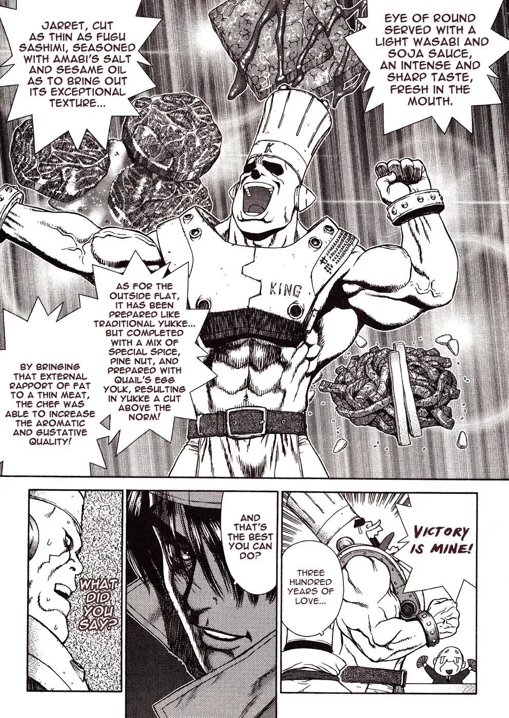 Read Space Chef Caesar chapter 4 image 15 on Lezhin