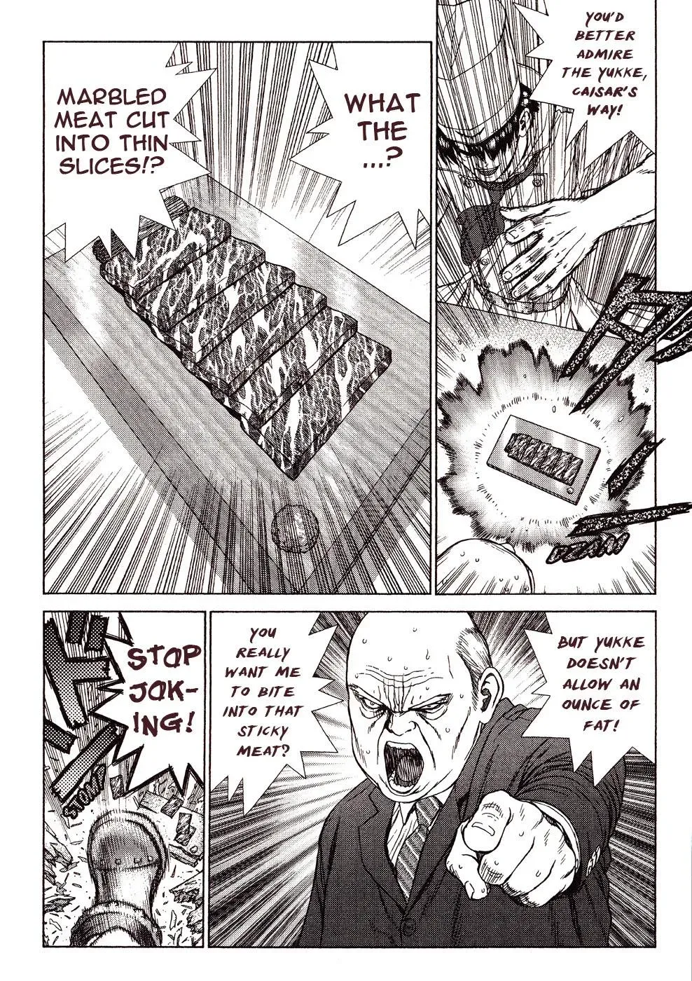 Read Space Chef Caesar chapter 4 image 16 on Lezhin