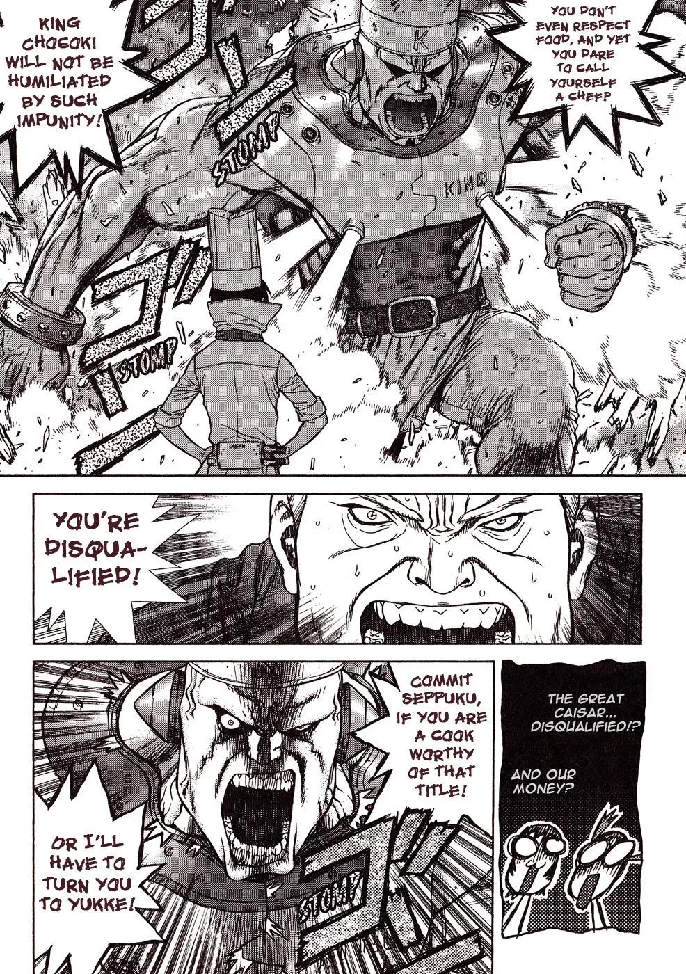 Read Space Chef Caesar chapter 4 image 17 on Lezhin