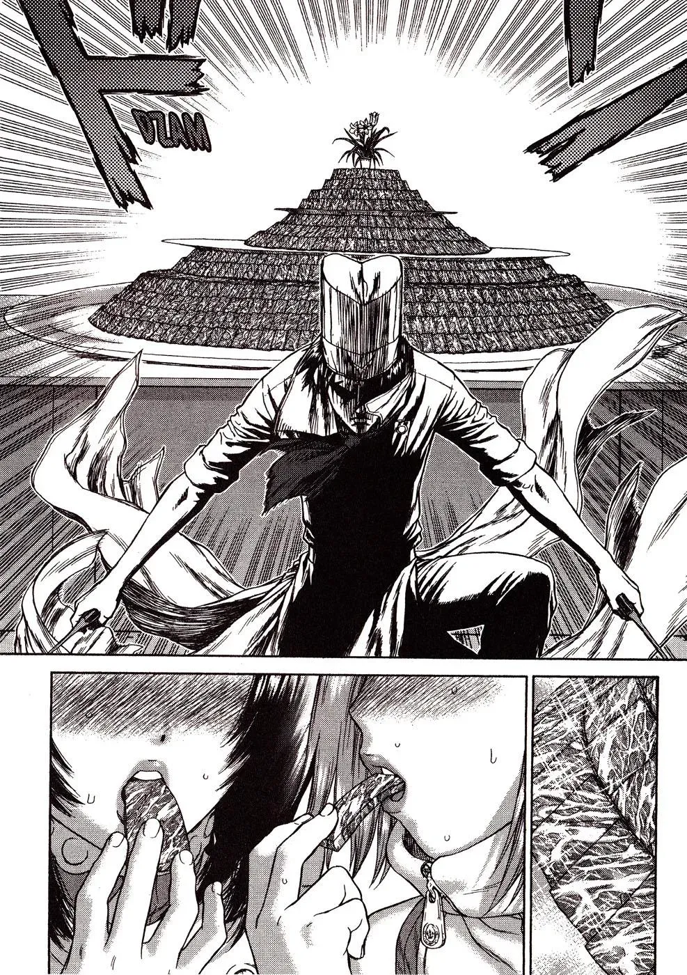 Read Space Chef Caesar chapter 4 image 23 on Lezhin