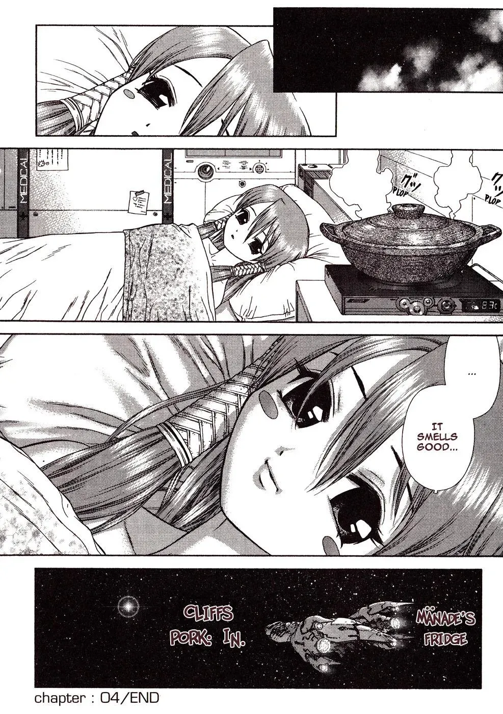 Read Space Chef Caesar chapter 4 image 27 on Lezhin