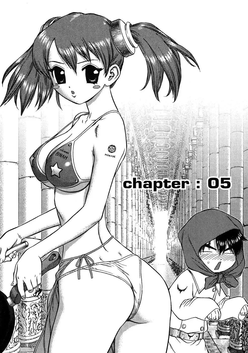Read Space Chef Caesar chapter 5 image 1 on Lezhin