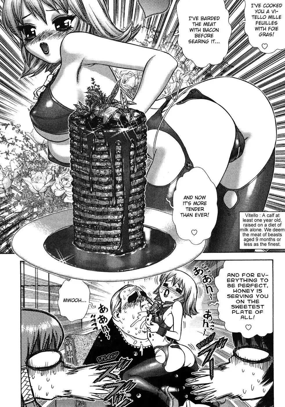 Read Space Chef Caesar chapter 5 image 19 on Lezhin