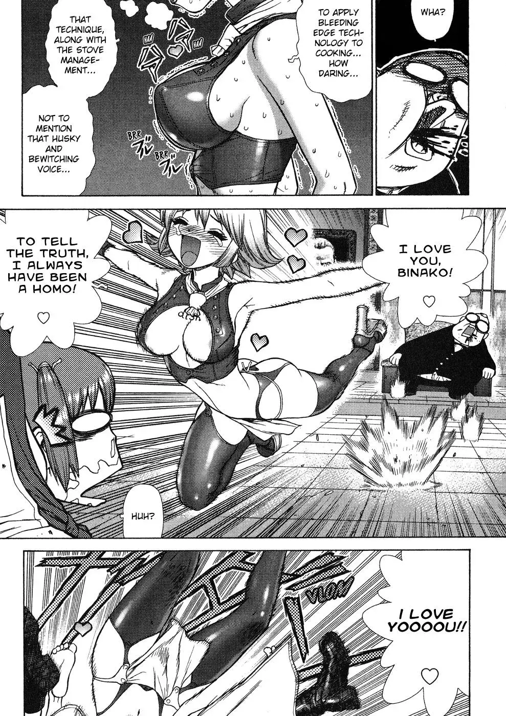 Read Space Chef Caesar chapter 5 image 26 on Lezhin