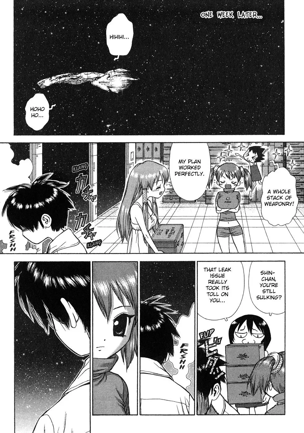 Read Space Chef Caesar chapter 5 image 28 on Lezhin