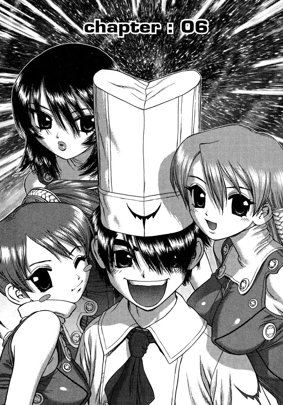 Read Space Chef Caesar chapter 6 image 1 on Lezhin