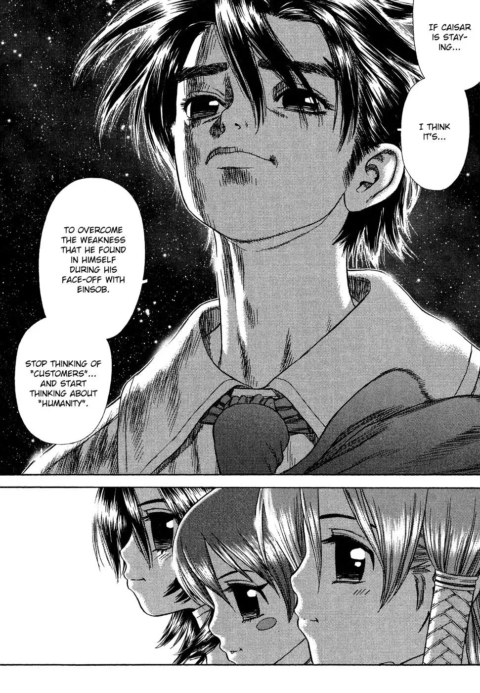 Read Space Chef Caesar chapter 6 image 11 on Lezhin