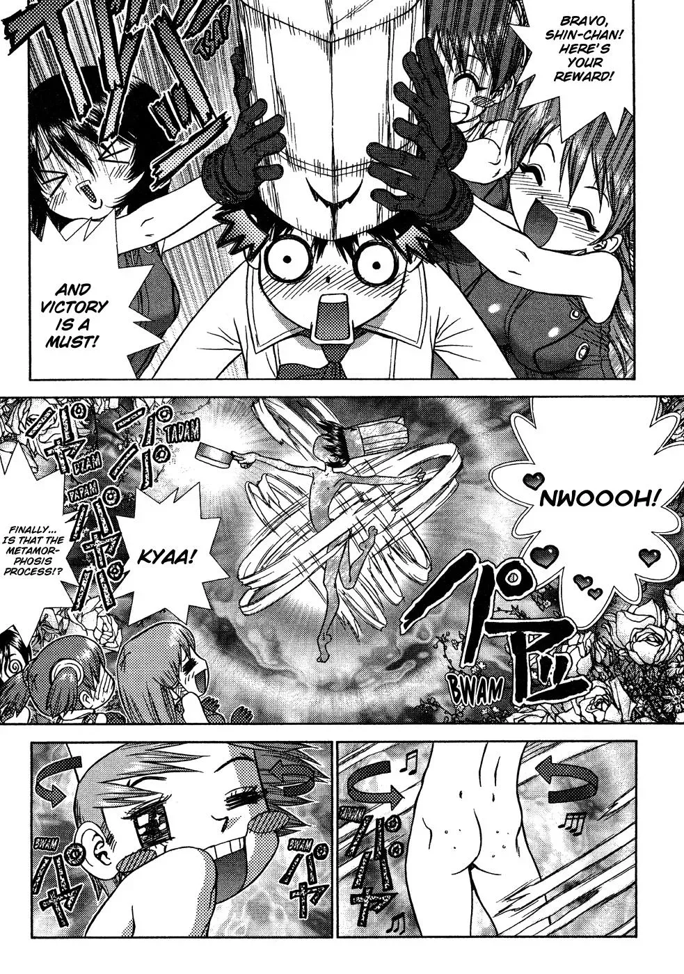 Read Space Chef Caesar chapter 6 image 12 on Lezhin