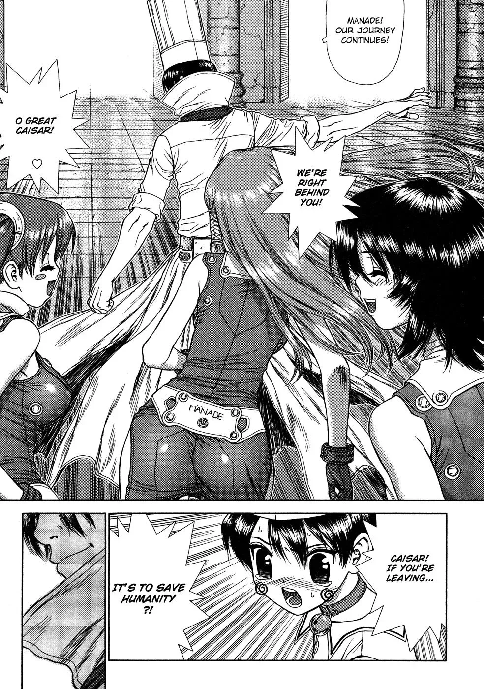 Read Space Chef Caesar chapter 6 image 24 on Lezhin