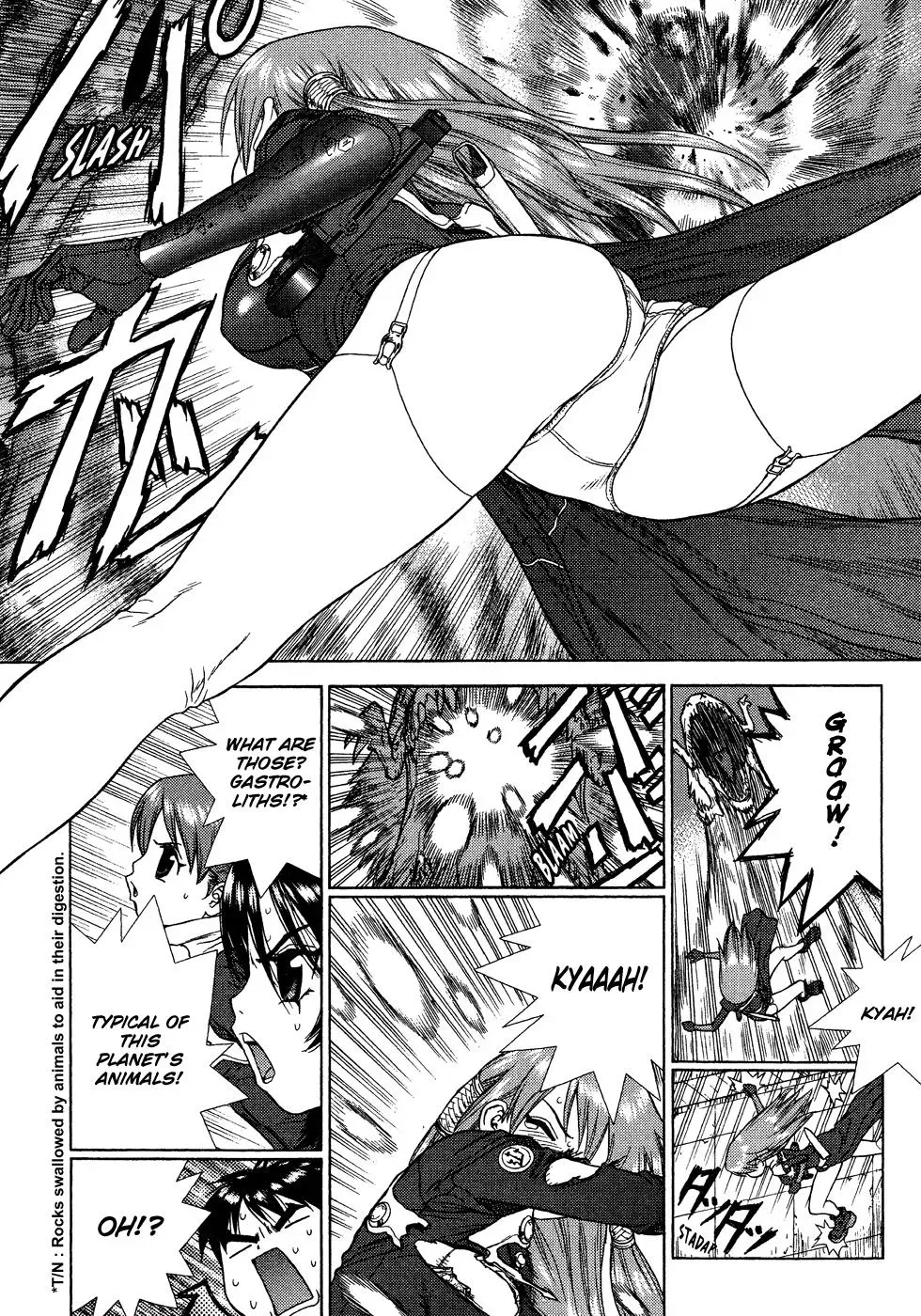 Read Space Chef Caesar chapter 7 image 15 on Lezhin