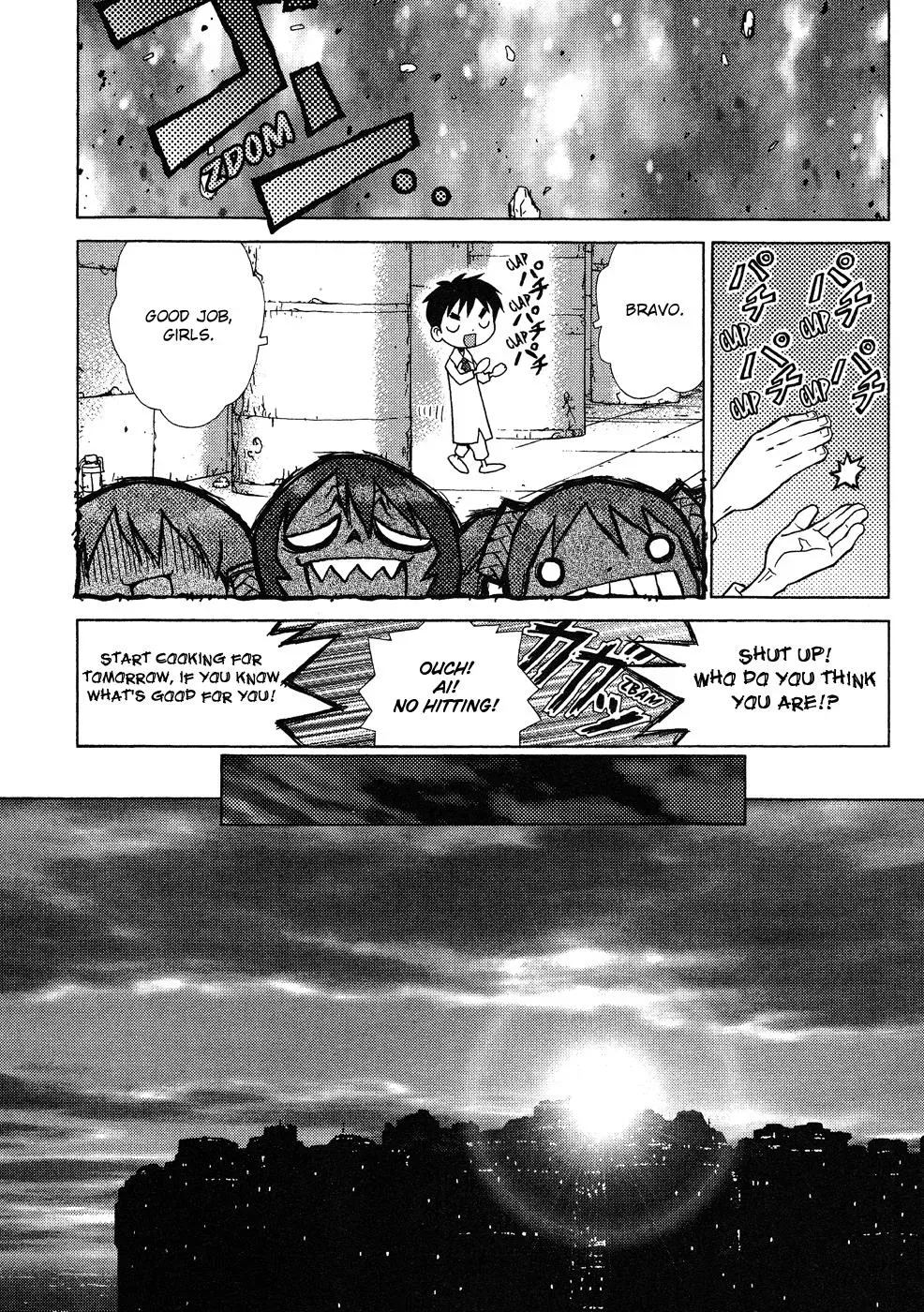 Read Space Chef Caesar chapter 7 image 19 on Lezhin
