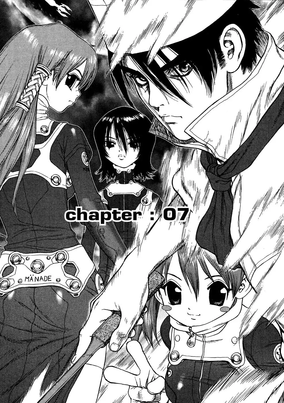 Read Space Chef Caesar chapter 7 image 2 on Lezhin