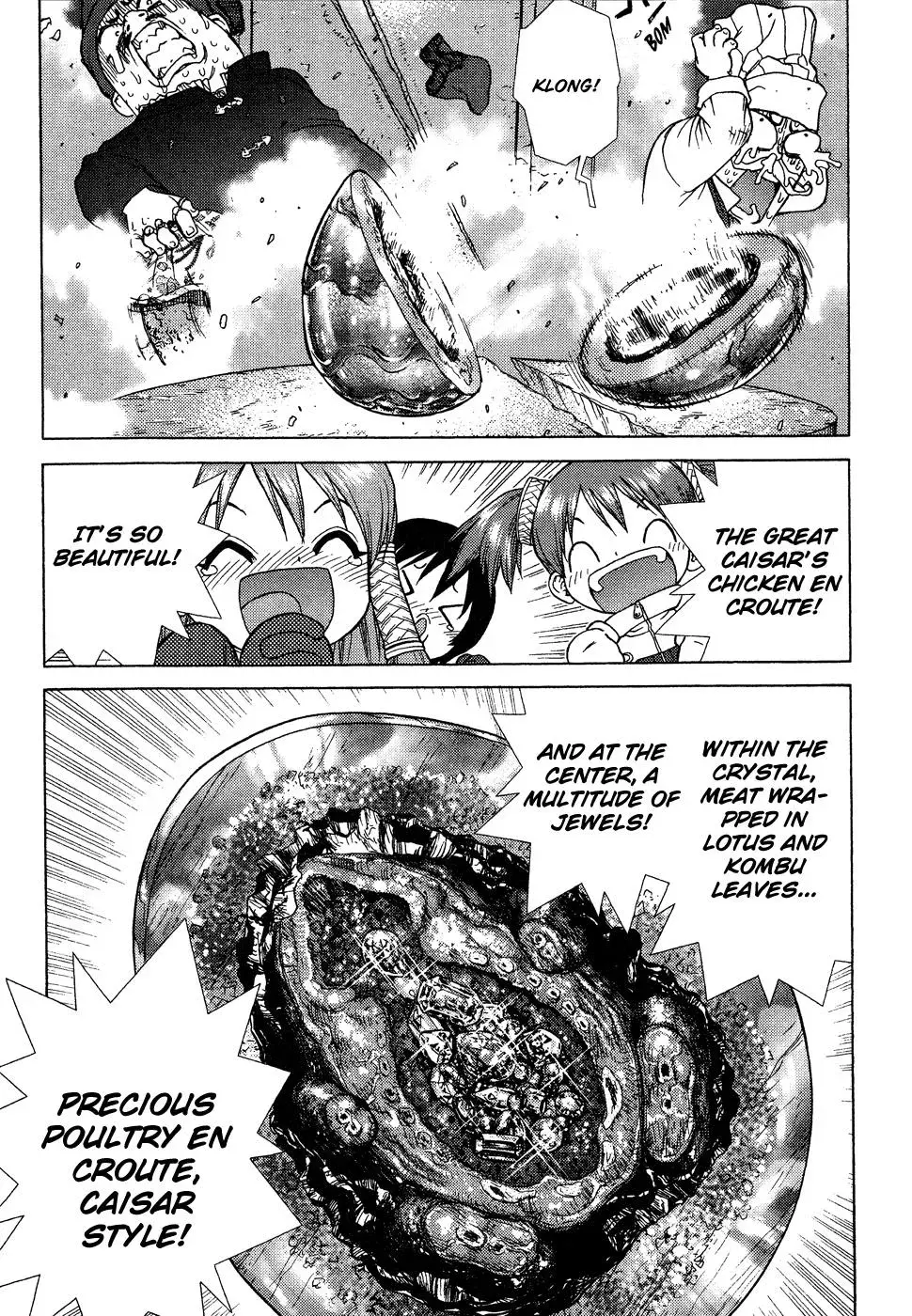 Read Space Chef Caesar chapter 7 image 25 on Lezhin
