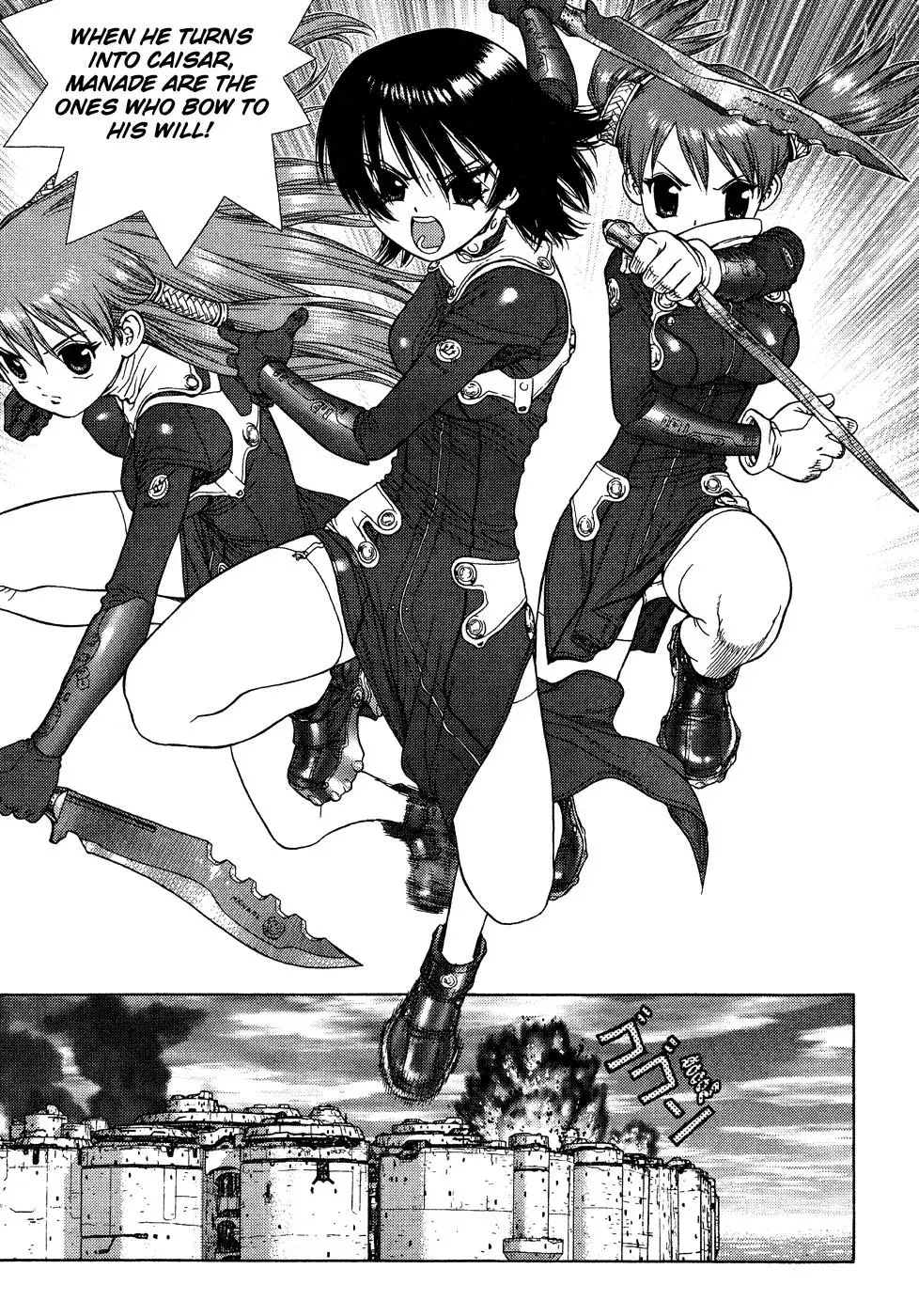 Read Space Chef Caesar chapter 7 image 31 on Lezhin