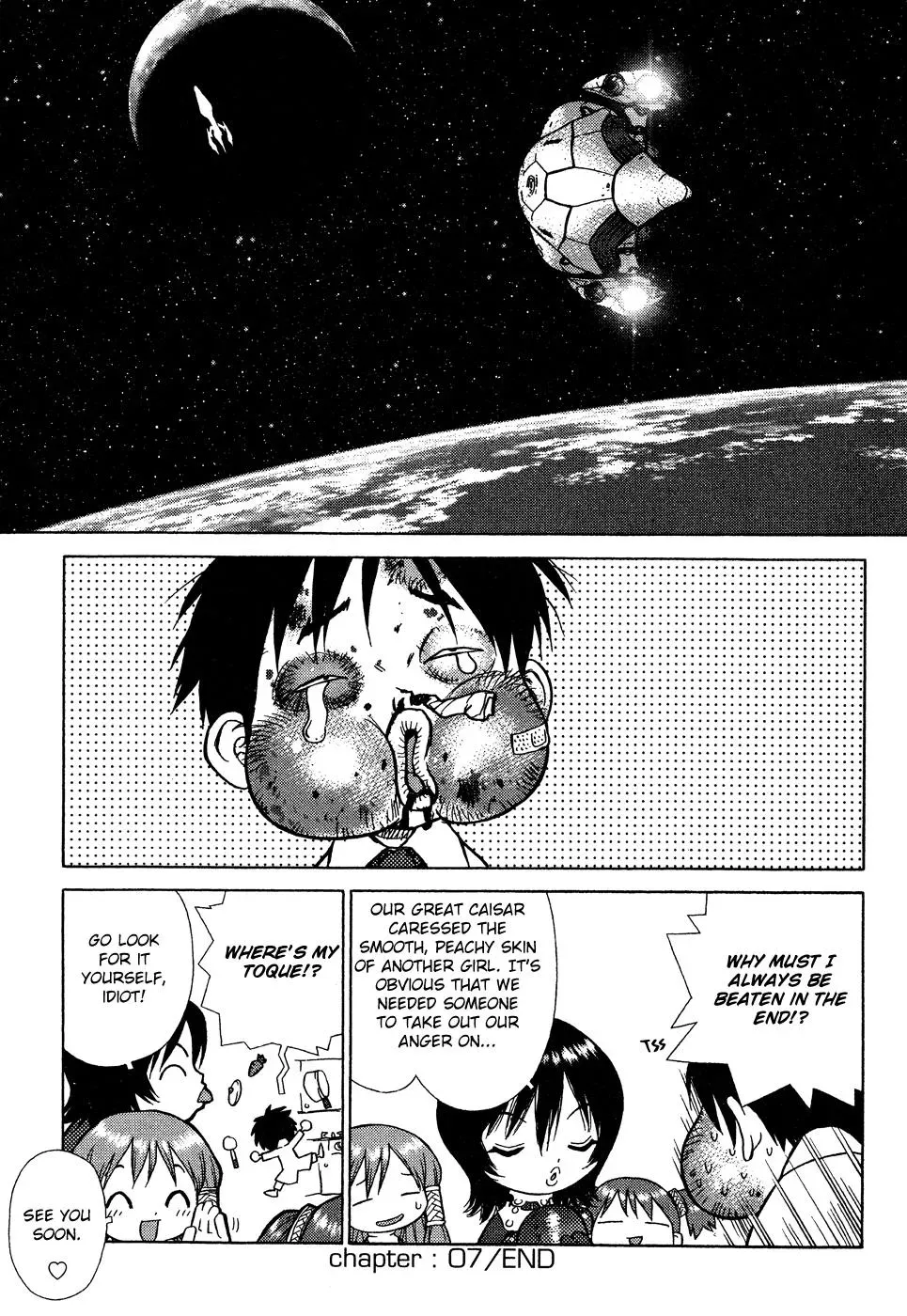 Read Space Chef Caesar chapter 7 image 32 on Lezhin