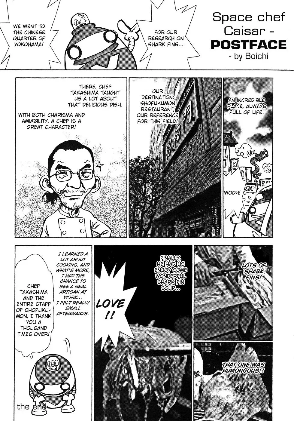 Read Space Chef Caesar chapter 7 image 33 on Lezhin