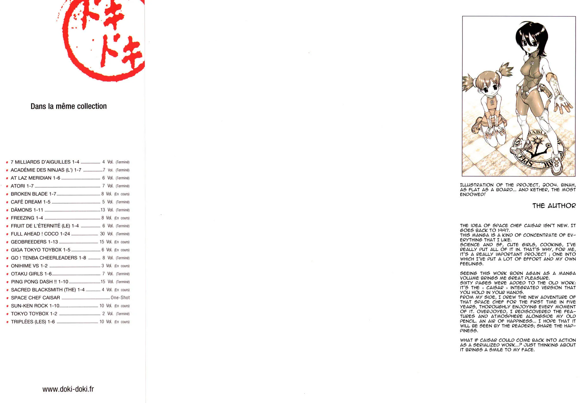 Read Space Chef Caisar chapter 0 image 1 on Lezhin